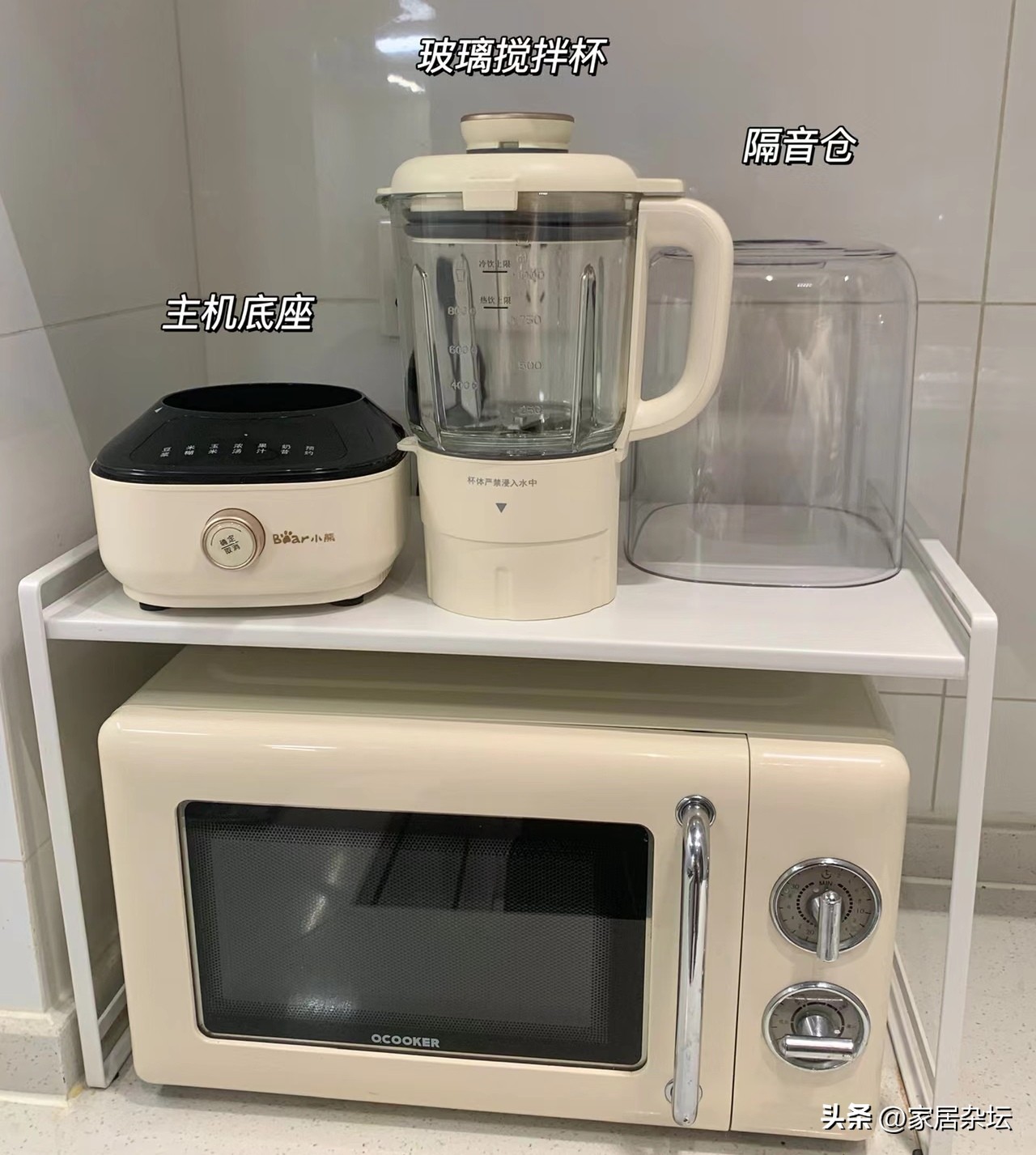 6种小家电，很多人“嗤之以鼻”，过来人却建议拥有，幸福感满满