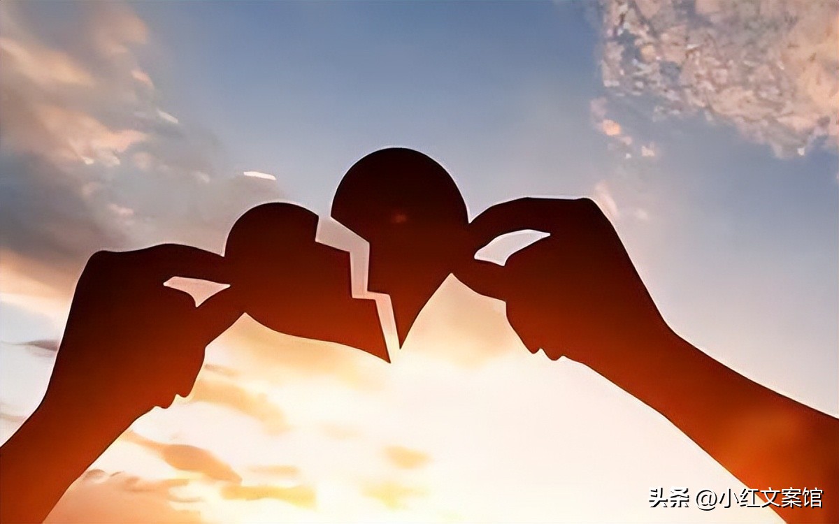 男人伤感文案句句扎心,伤感文案扎心语录女生00后