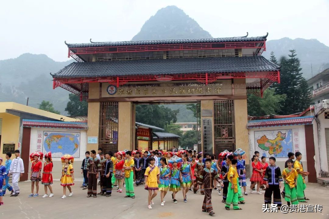 广西贵港的记忆,贵港回忆