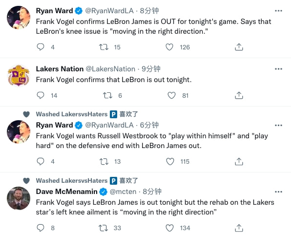 老詹膝盖伤情,膝盖伤病浓眉哥康复进展