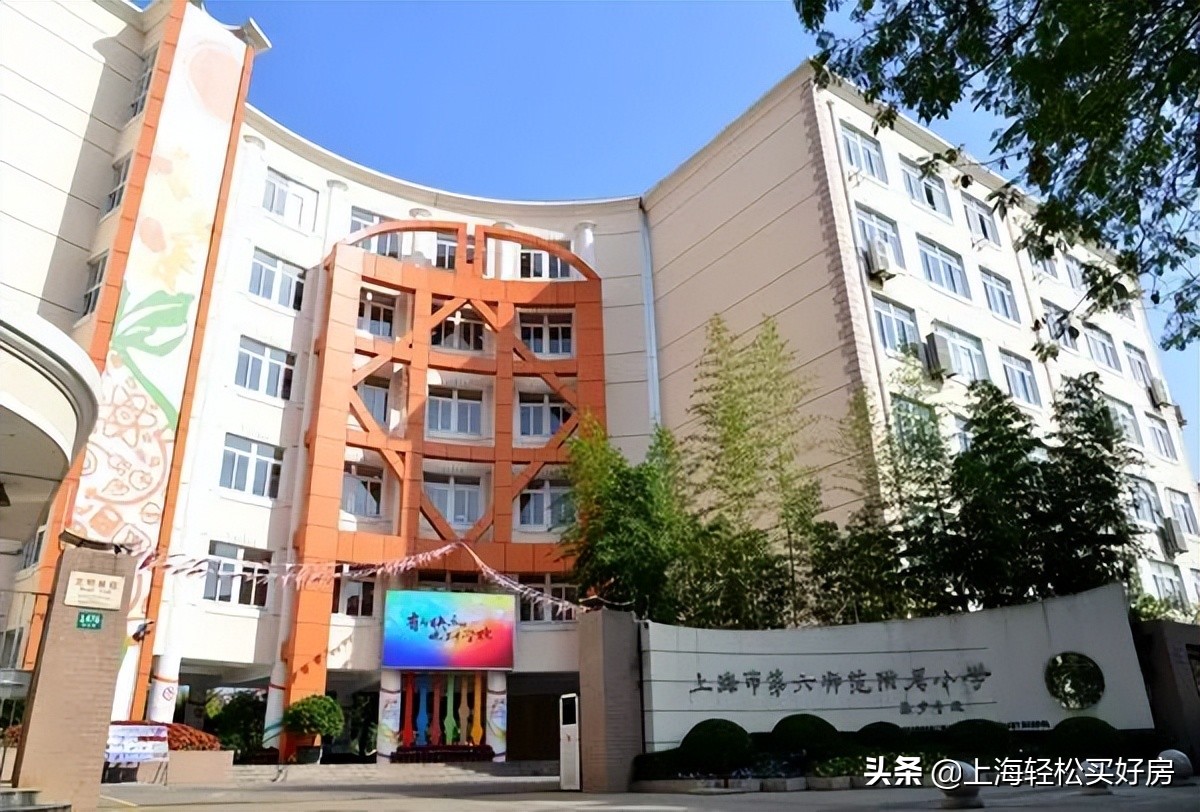 浦东教育怎么样,浦东新区教育改革的主要措施