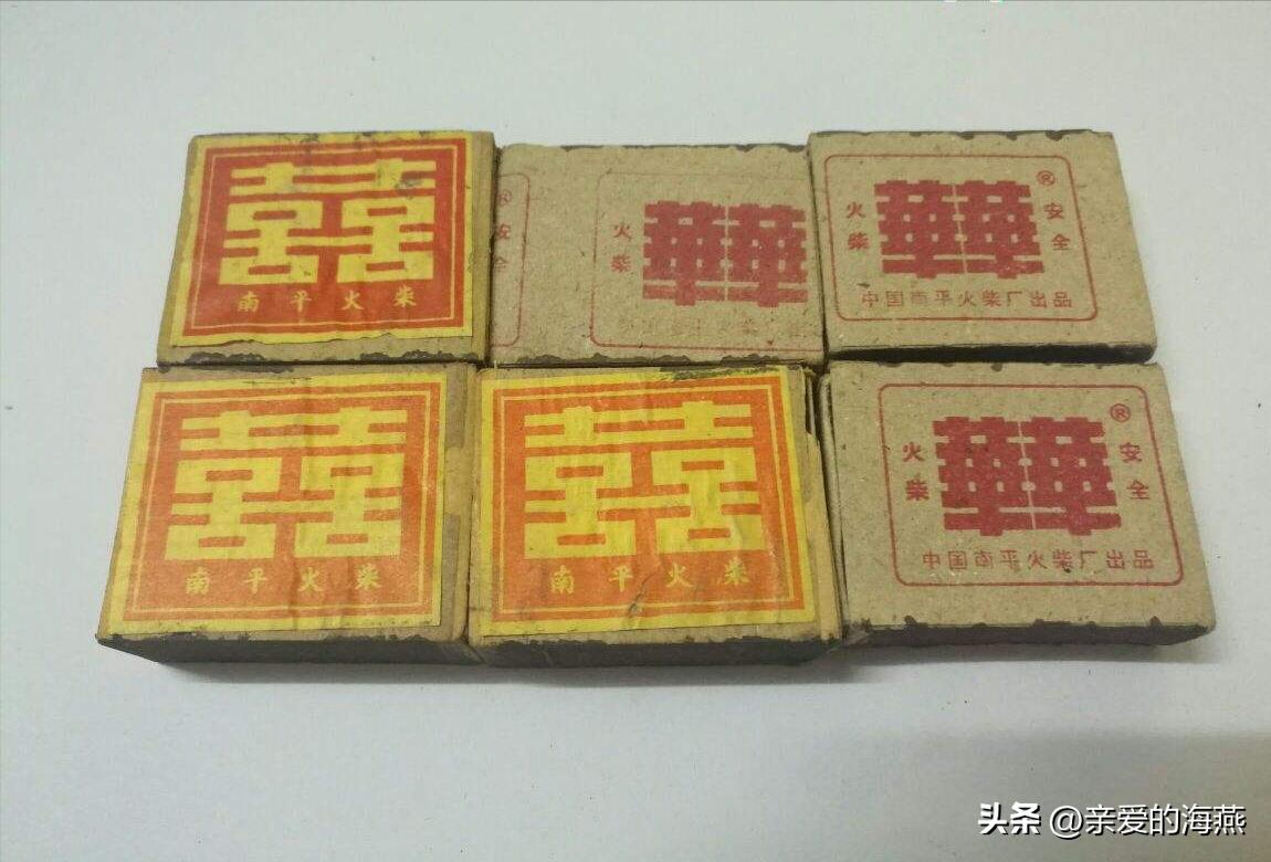 70-80年代供销社里卖的国货日用品,七八十年代供销社卖的老物件