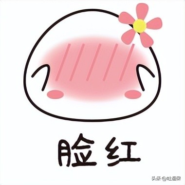 一招搞定老公的小妙招,4招搞定老公