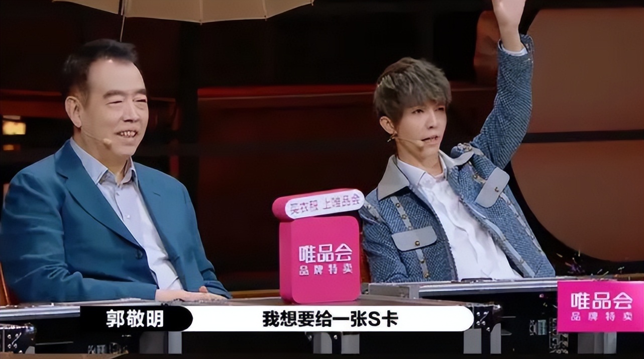 受不了,国综又刷新下限了!