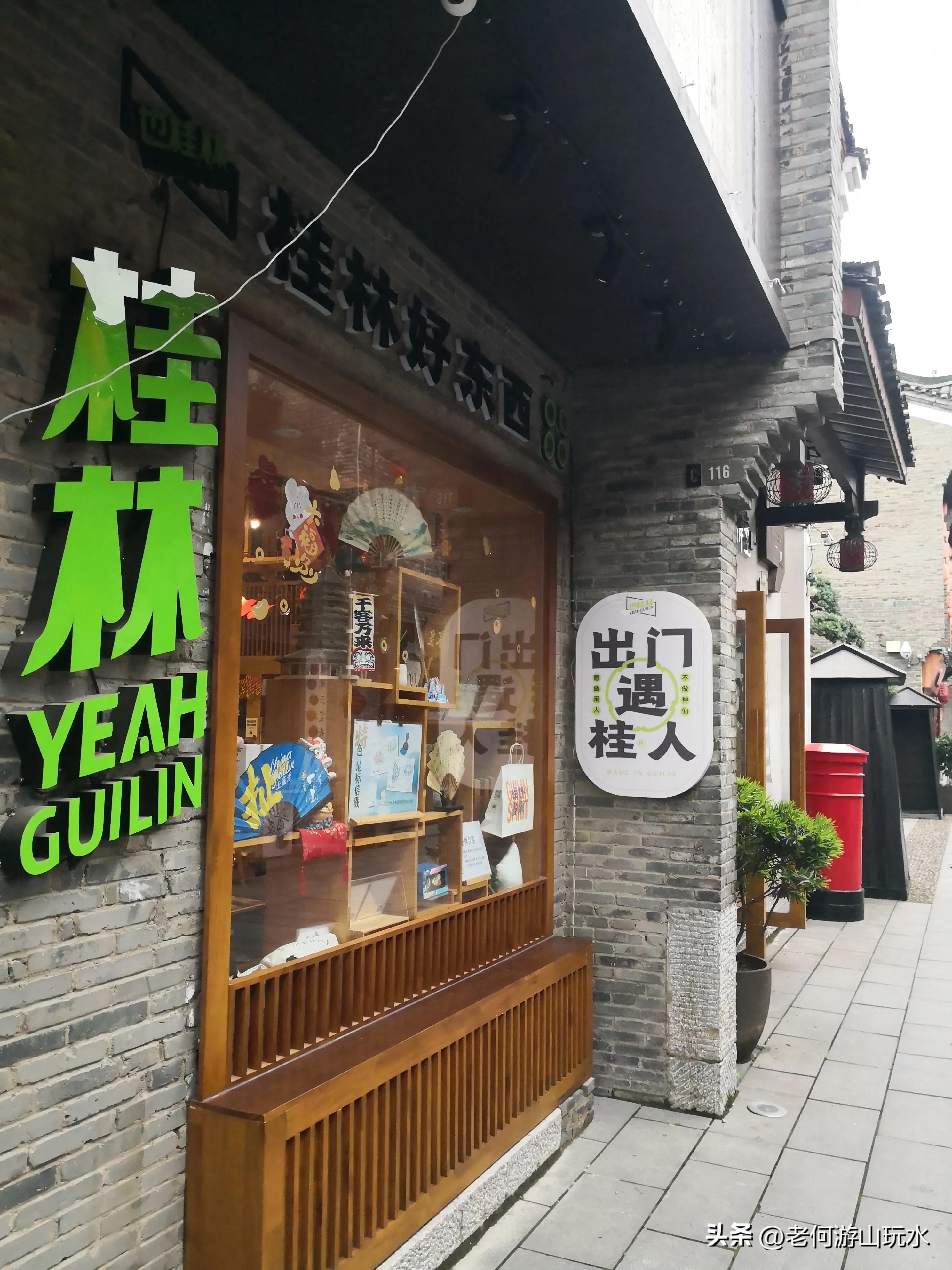 桂林山水甲天下桂林旅游攻略,开启山水甲天下的桂林之旅