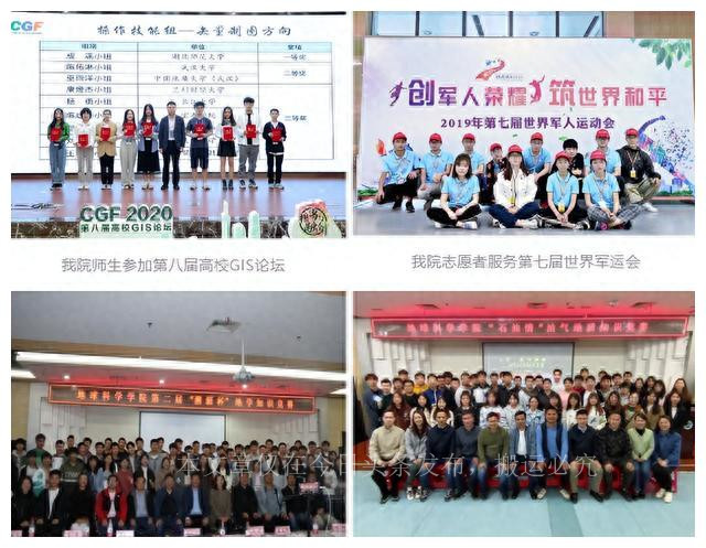 美、英等200余名专家“齐聚”，这一首届国际大会召开，阵容强大