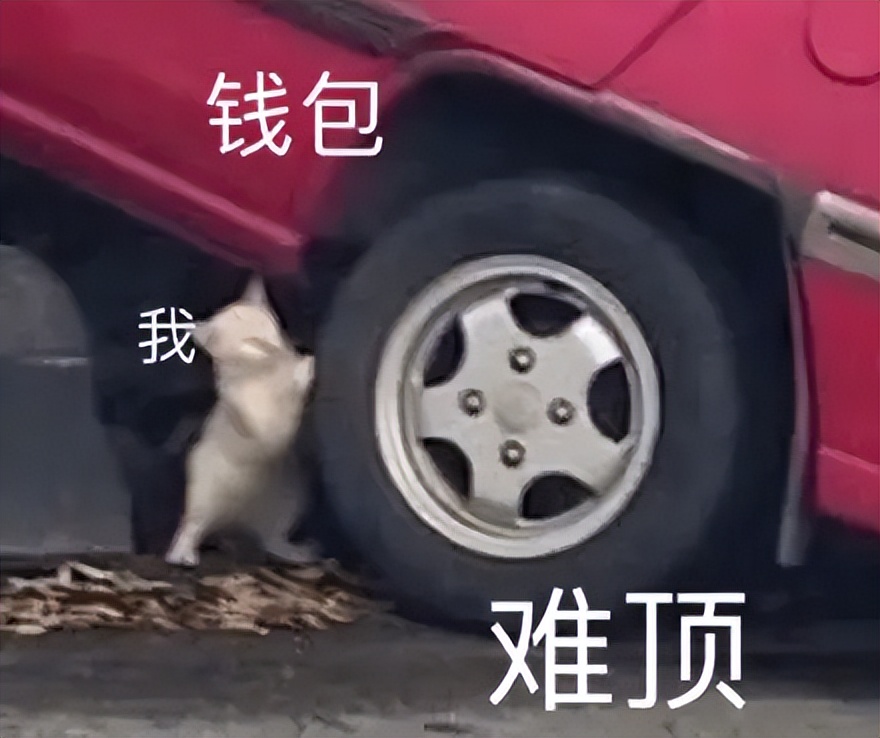 西安2022房贷利率会调整吗,西安2022年房贷利率一览表