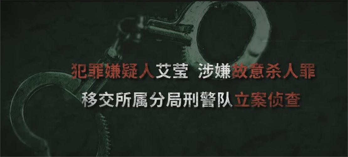 他是谁：二号女主出现，都说她胜过小雨的美（第四集）