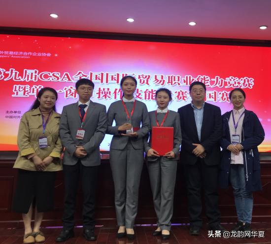 重庆航天职业技术学院网络课程,重庆航天职业技术学院官方网