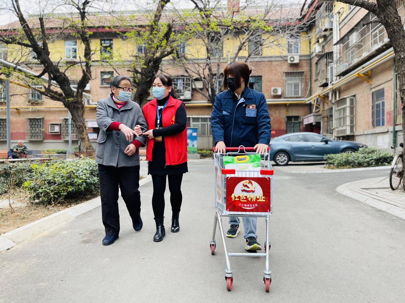 红色物业展示墙面,红色物业网红打卡地布置