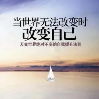 华东理工大学环境工程就业前景,环境工程能调剂到其他专业