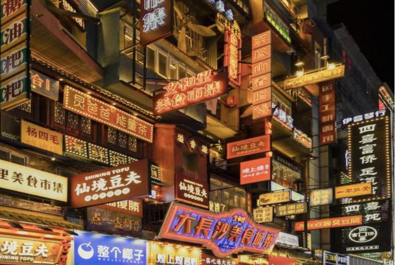 靠十平方米店铺挣八万多,靠小餐饮发家