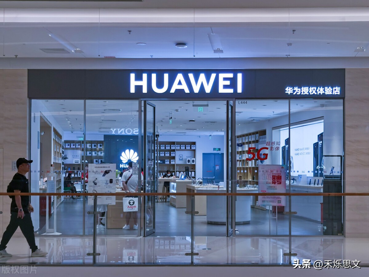 到底用华为是不是爱国,支持华为是真正的爱国吗