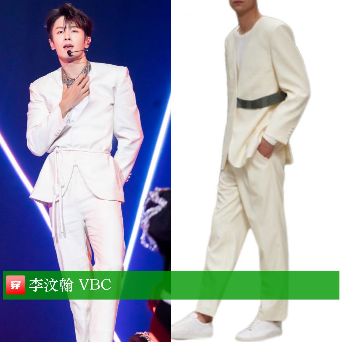 穿搭男明星王一博,王一博肖战最新穿搭