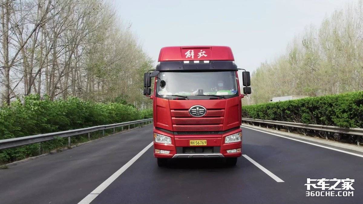 解放j6p领航版国六3.0新款讲解,2020款解放j6p2.0领航版460马力