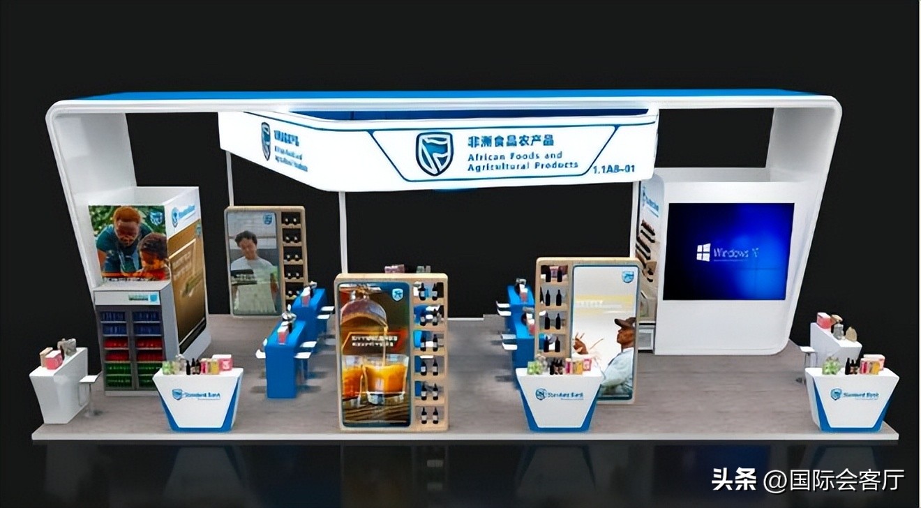 跨境电商进口关税是怎么规定的,未来中国对哪些国家实施进口免税