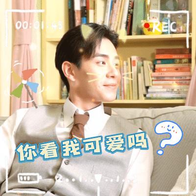 敢问这位男演员是沉浸在民国剧中无法自拔了吗？