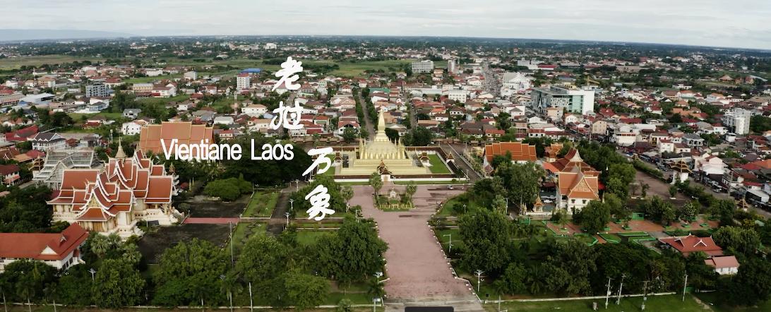 中老铁路第一趟列车抵达万象,中老铁路首趟国际客运列车发车