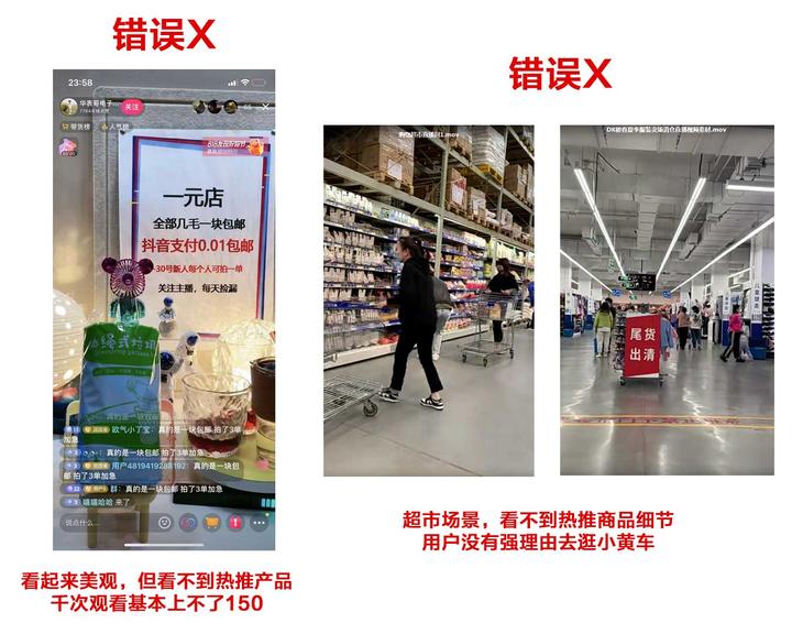 分享2023热门AI直播电脑版解决方案（非OBS）