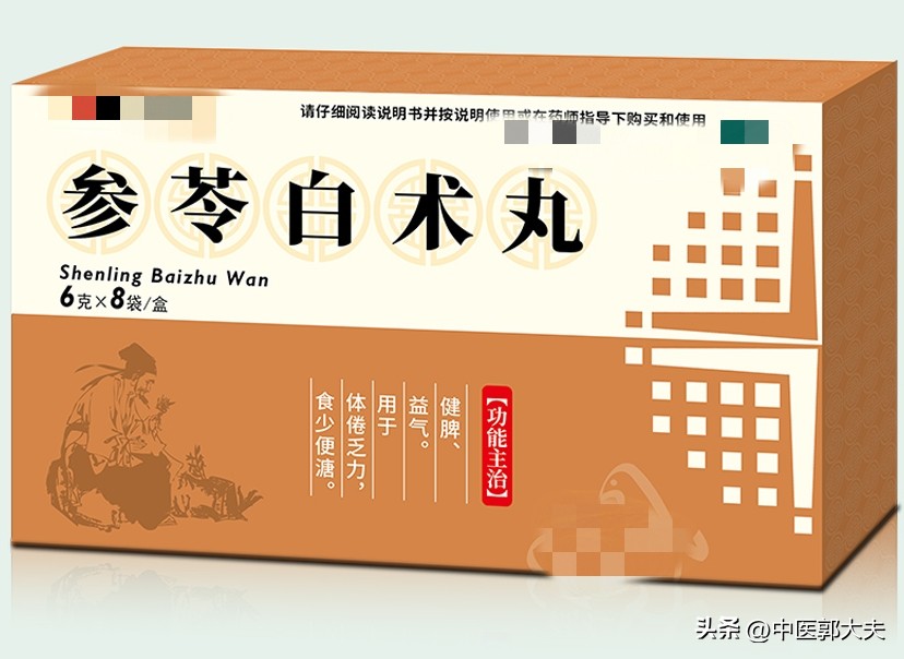 不吃药怎么调理脾胃补气血,补脾是百病良方