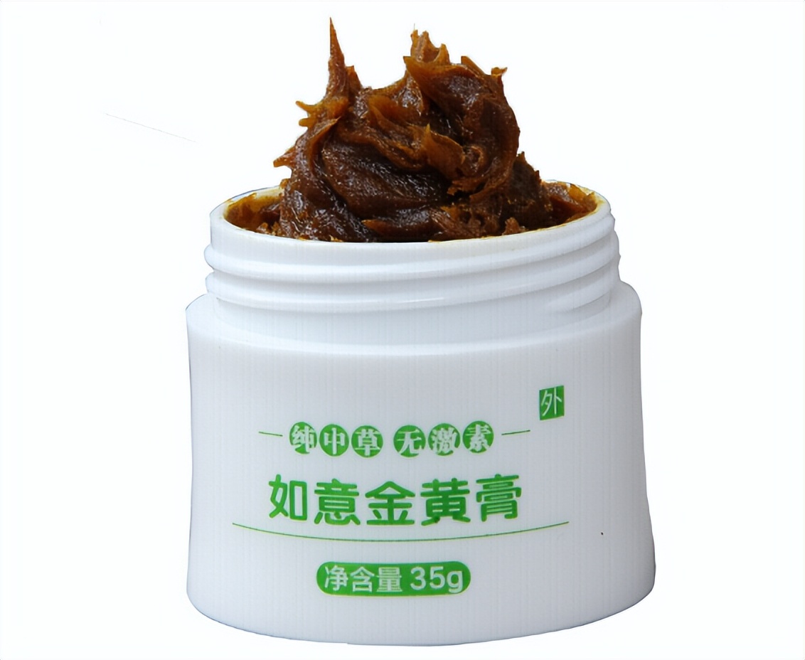 效果好的消炎消肿涂抹的药膏,哪种药膏可以长期使用又能消炎的