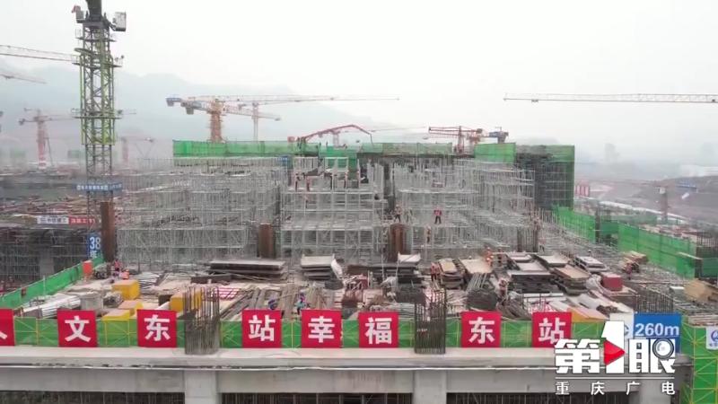 重庆东站6号线最新建设进展情况,重庆东站钢结构提升全过程