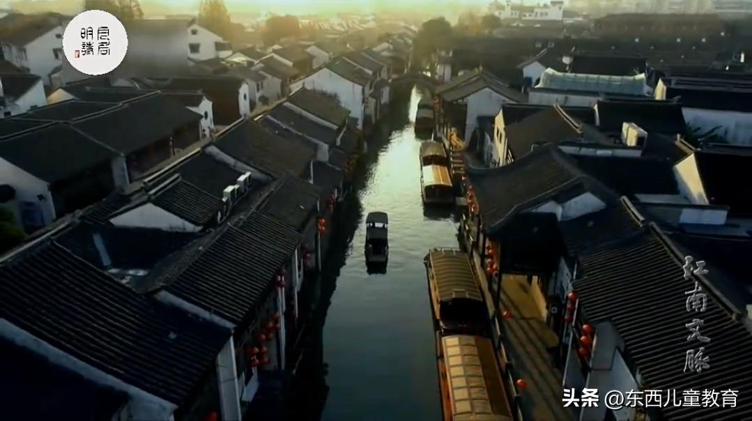 一口气看完中国古诗词动漫,一口气看完系列动漫诗词歌赋