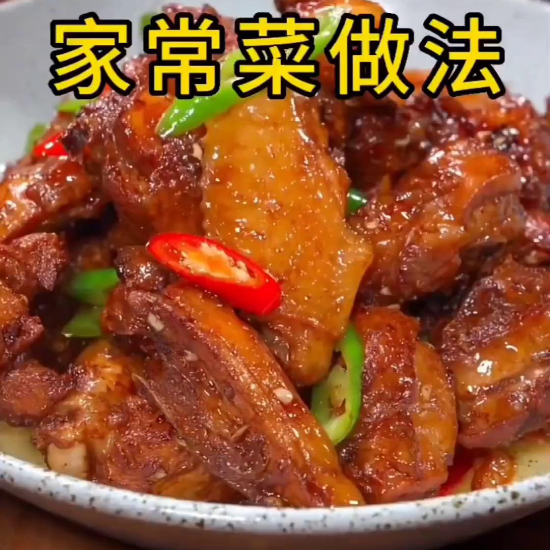 修真界败类第三十五章,修真界败类第374章