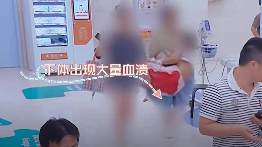 你好儿科医生5岁女孩流血后续,你好儿科医生女孩流血后续