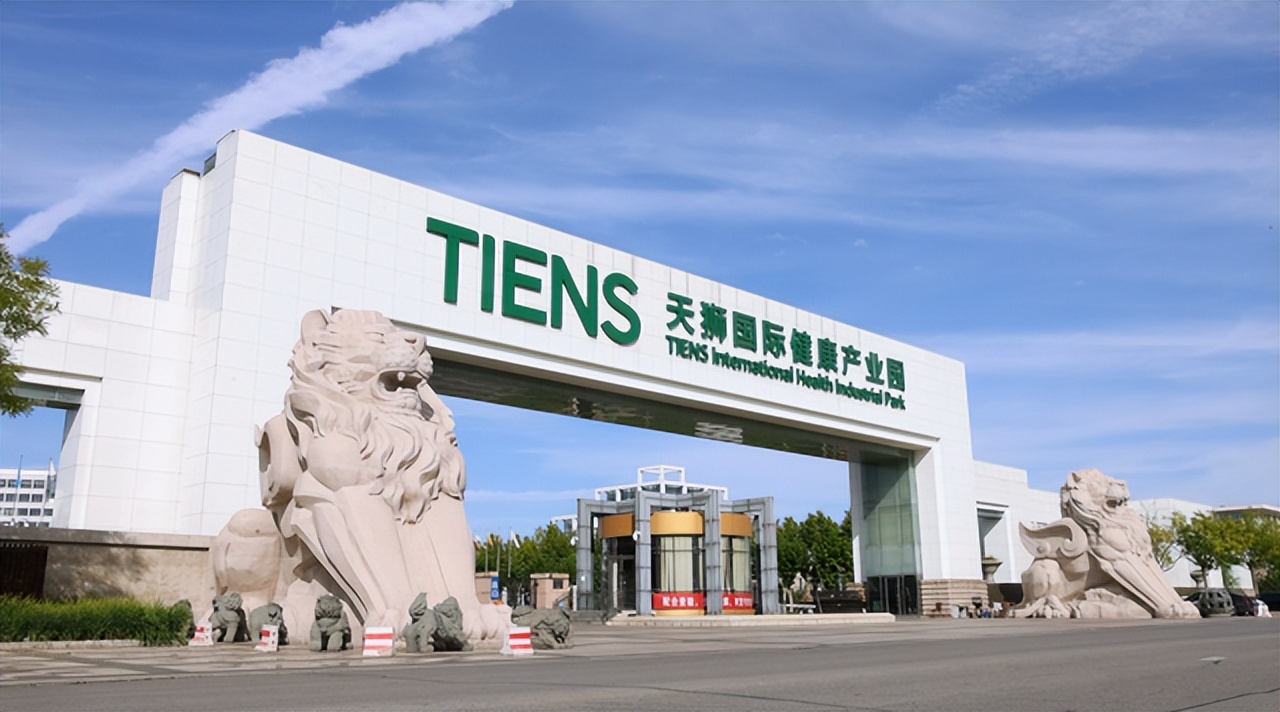 天狮李金元创办天狮集团,天狮董事长李金元还在天狮吗