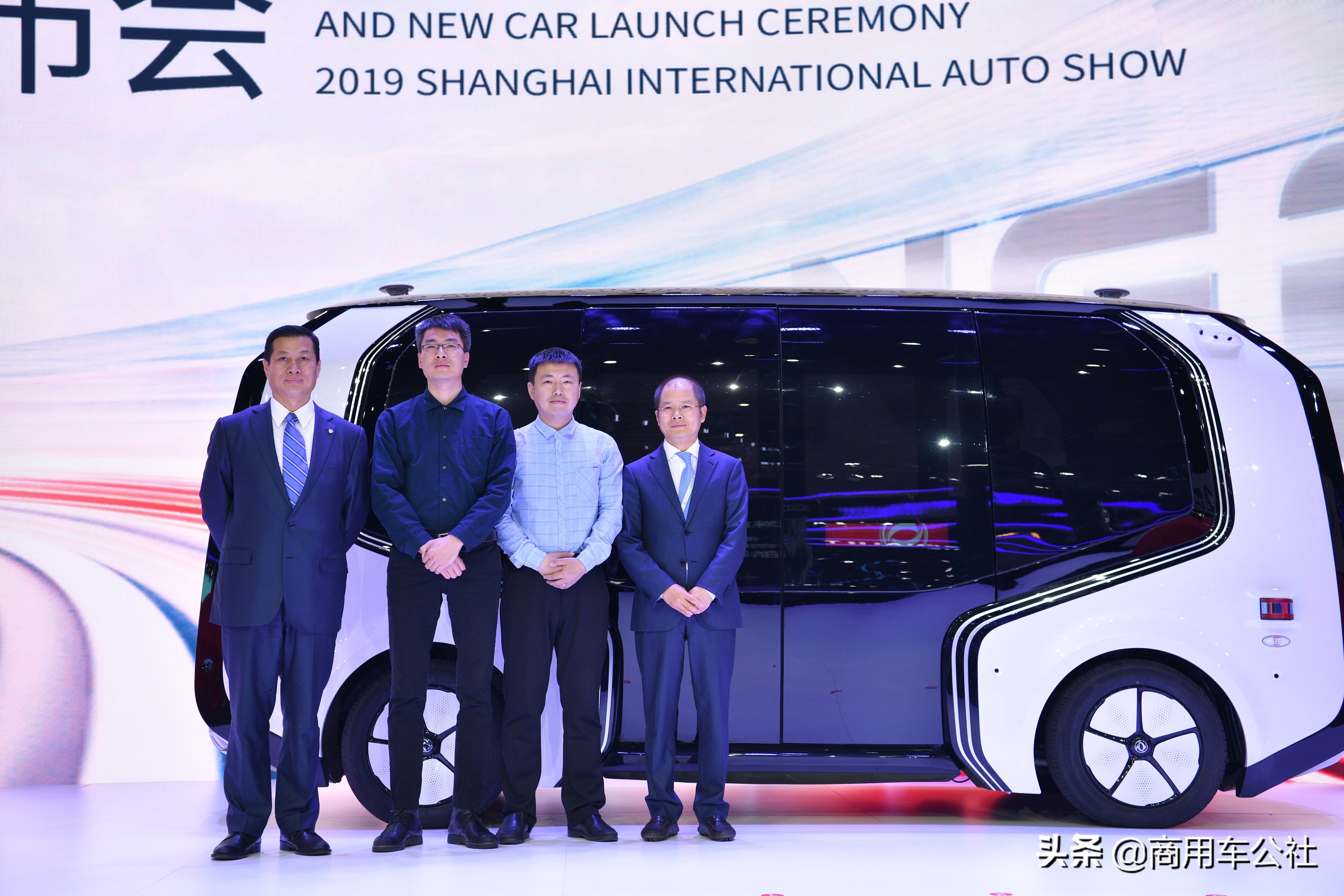 新能源商用车最新消息,中国新能源商用车现状如何