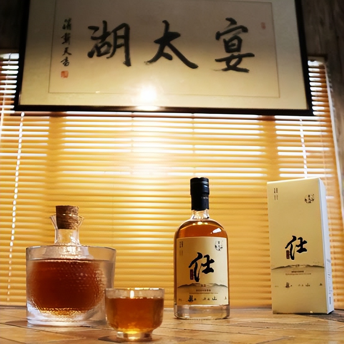 乐事山药薄片9.9元10包,乐事黑芝麻山药薄片