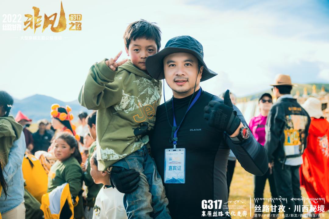 方锦龙、雷探长、凌云、朱铁雄、垫底辣孩、楚淇等邀您打卡G317丝路甘孜非凡之路！