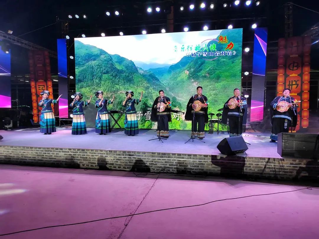 【轿子山文化旅游节】云南·禄劝2023年轿子山文化旅游节最全攻略来啦（图文版）！