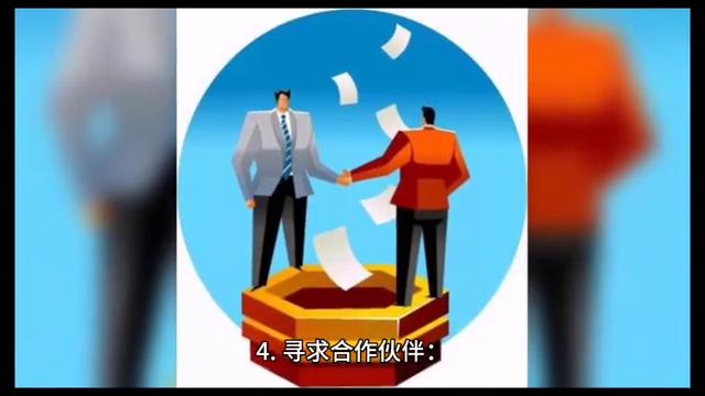 交不上注册资金,缴不起钱后果