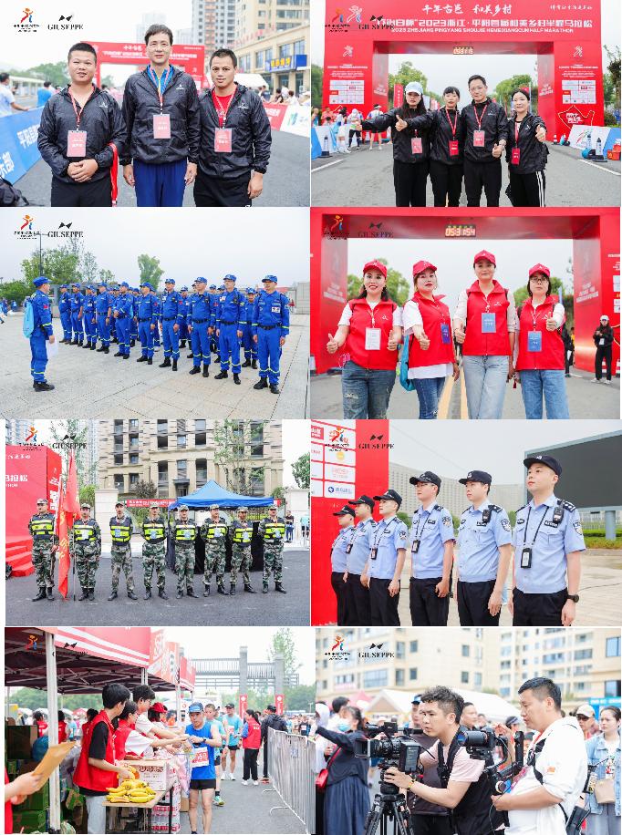 奔赴山野，逐梦平阳！5000名跑友追梦而来，畅跑和美乡村赛道，共赴浪漫之约~