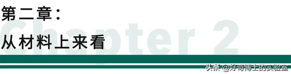 为啥内衣这么贵,女性内衣越贵越好吗