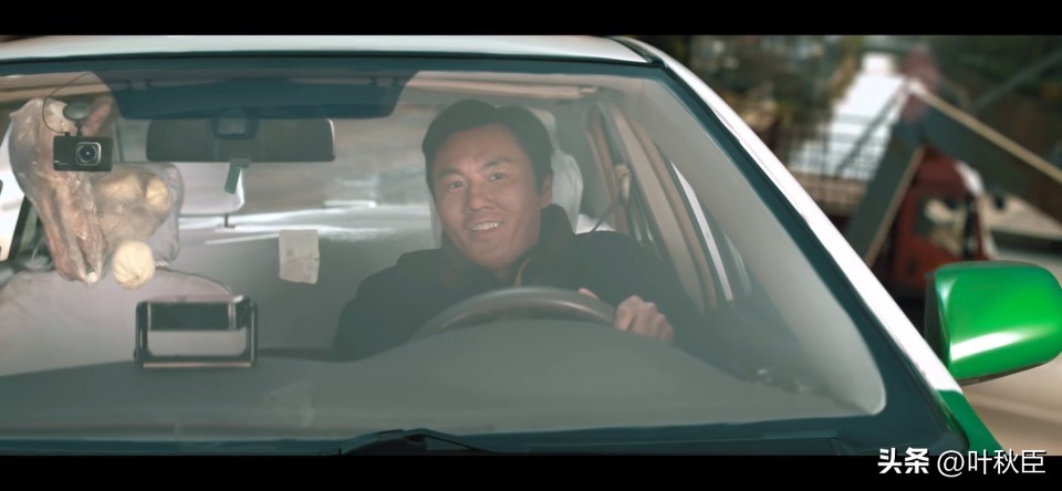 漫长的季节深度解析3小时,漫长的季节深度解析每一集