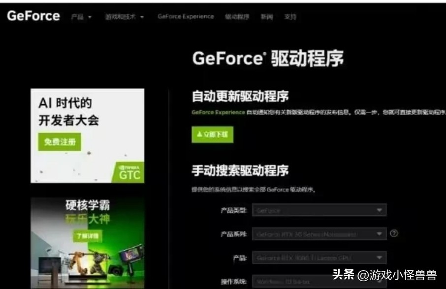 crabgame闪退,crabgame为什么没有游戏声音了