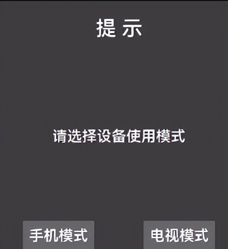 空壳软件有哪些,空壳软件推荐