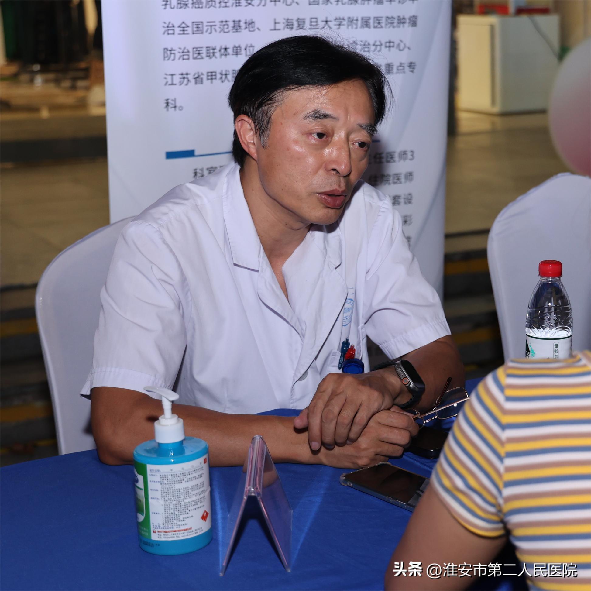 专家组团带来“中国式浪漫”，淮安市二院健康夜市再度来袭