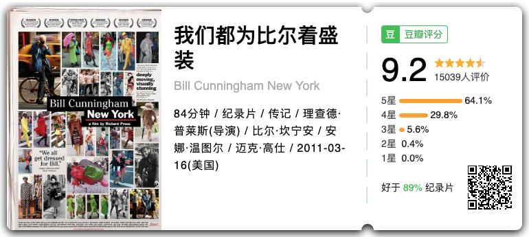 摄影的境界只会玩器材的永远不懂,摄影器材拍摄技术