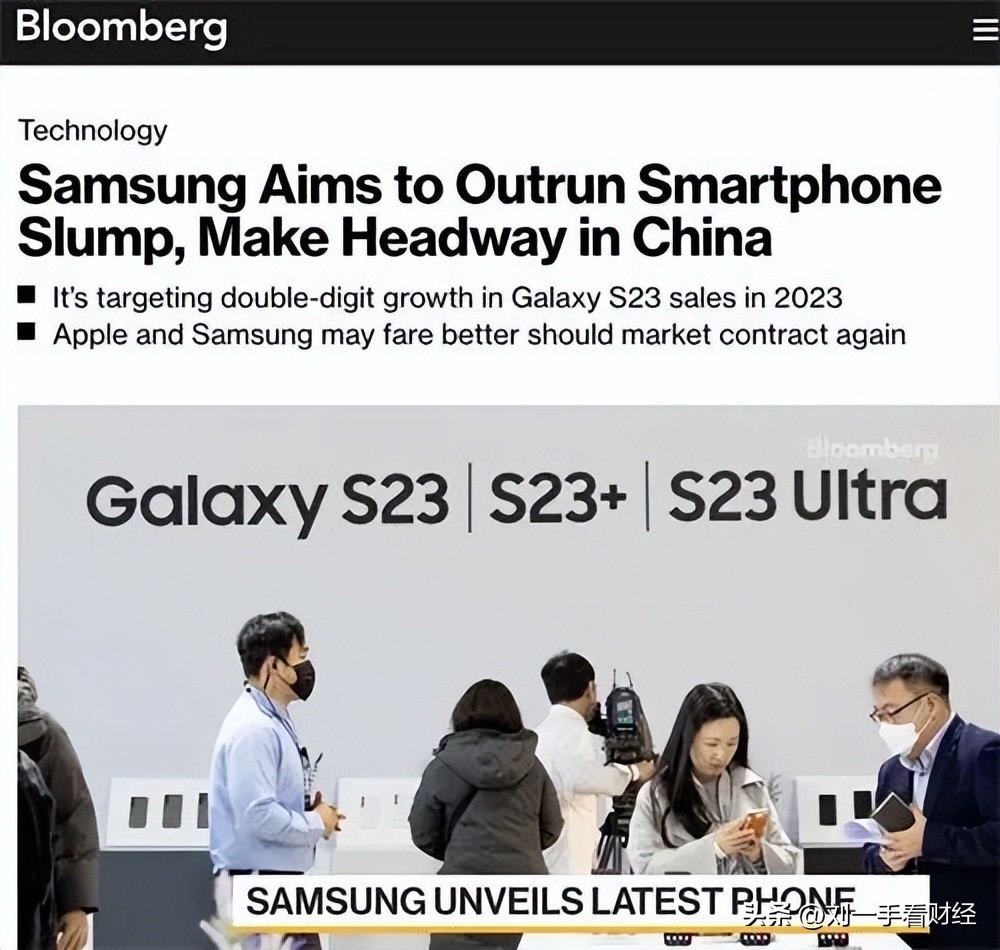 三星新手机发布多久会降价,三星手机重新重视中国市场