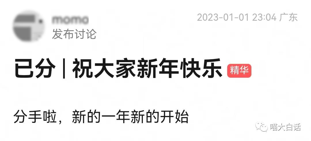 第一次和男票接吻,和男朋友接吻高甜时刻