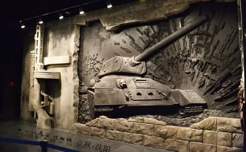 沈阳旅游必去十大景点目录,沈阳旅游攻略必去十大景点