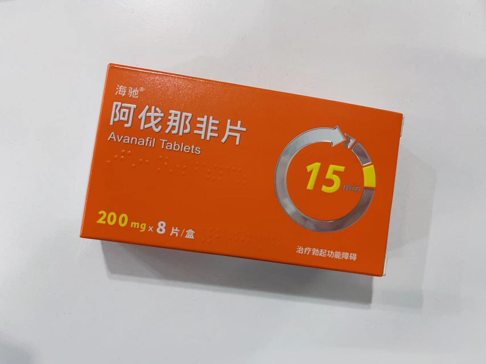 糖尿病反复出现怎么根治,如何调理糖尿病的心理