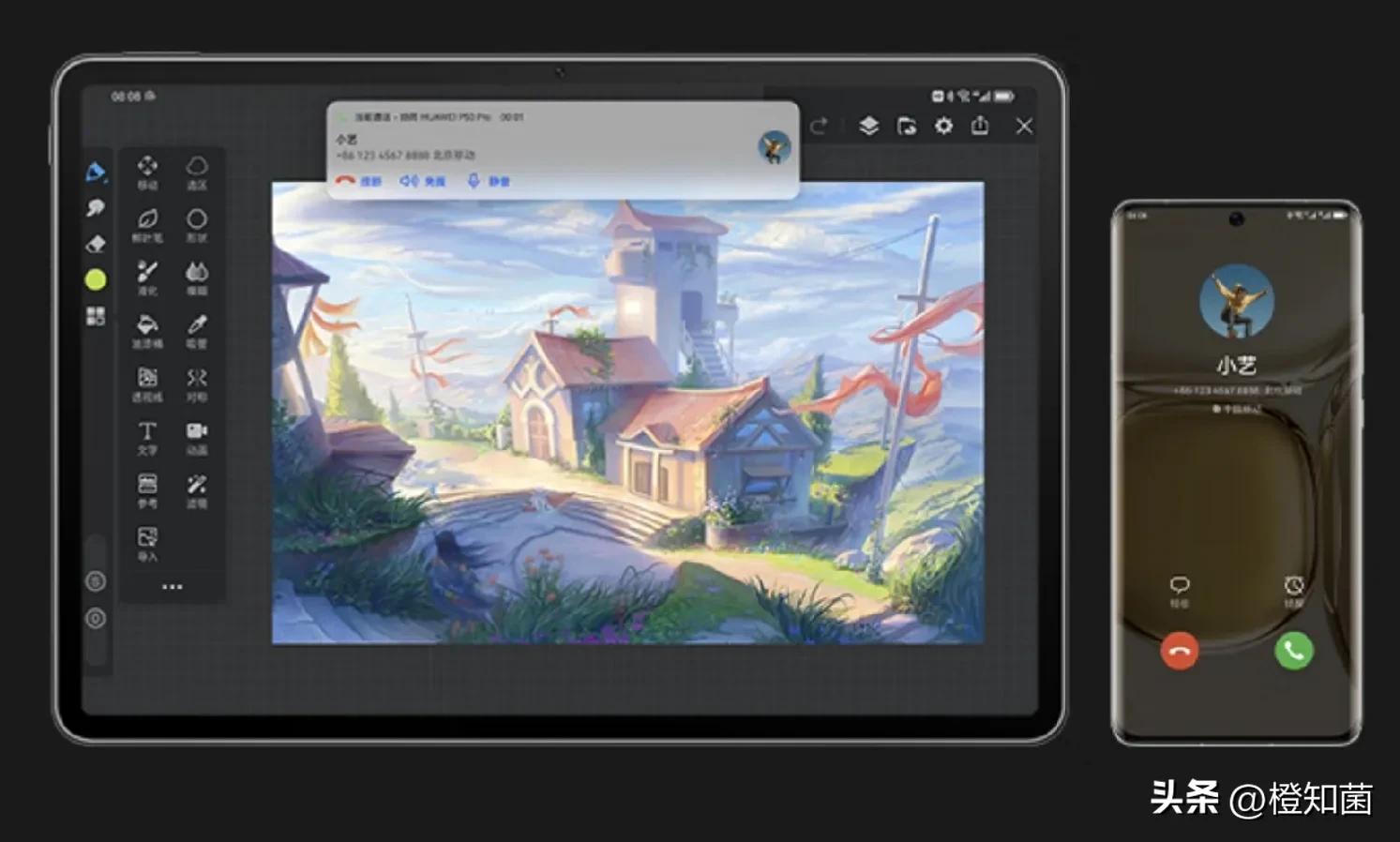 华为MatePadAir评测及购买建议:工作和学习*党**的福音!