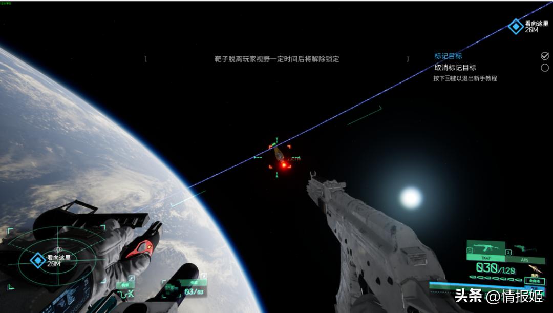 国产fps有哪些,十年前的国产fps游戏