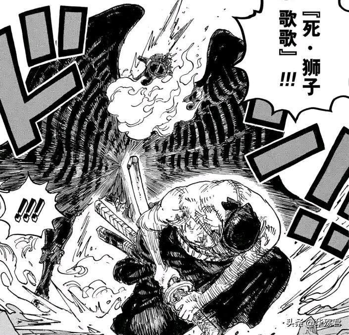 海贼王1035话山治打败奎因,海贼王1035话完整