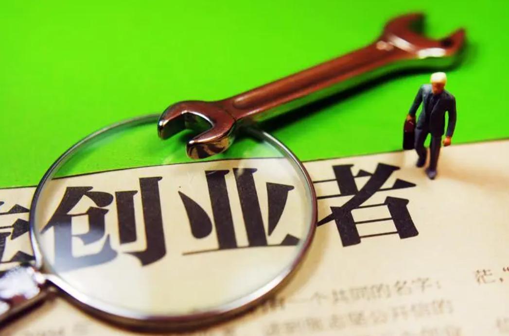 创业资本融资有哪些特点,什么是创业最重要的创业资本